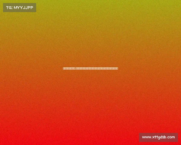 围棋最新赛事直播;围棋最新顶尖赛事直播实时观战高手巅峰对决精彩呈现不容错过