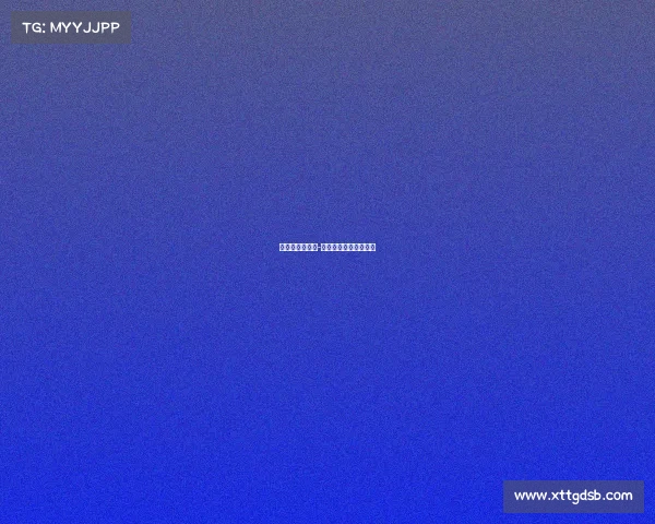 国冠杯赛事积分-国冠杯赛事积分怎么算